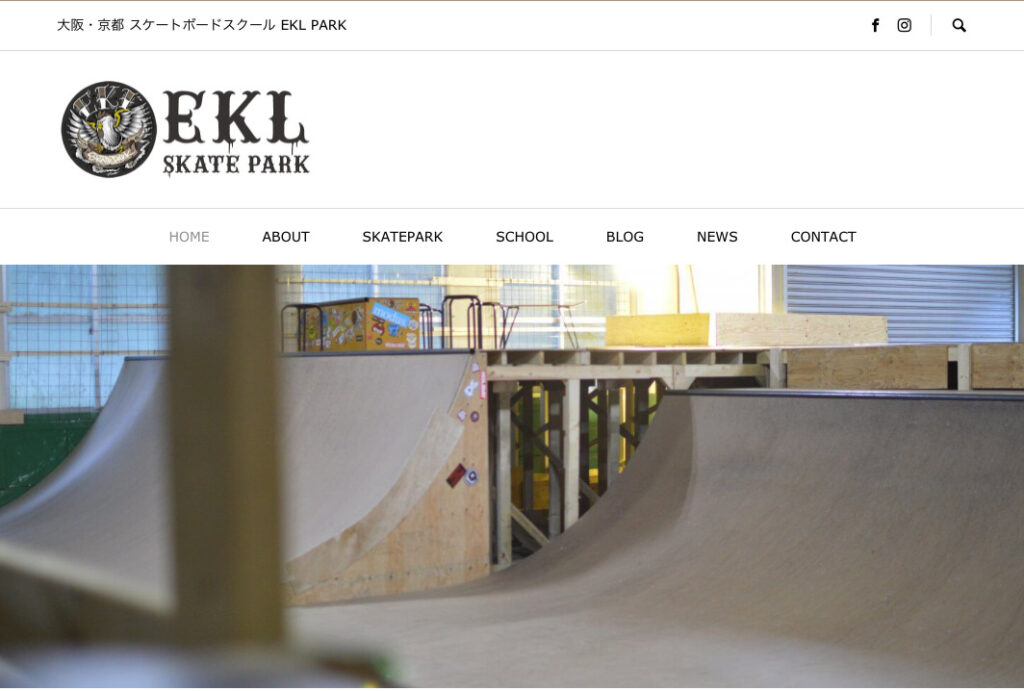 大阪のキッズ向けスケートボードスクール EKL PARK 大阪寝屋川スクール